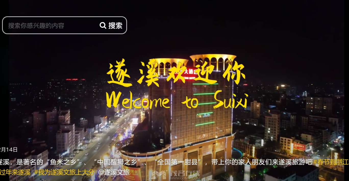 QQ��ͼ20240411225606.png