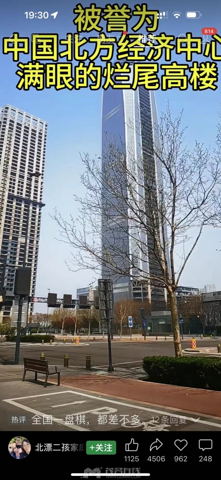 ΢��ͼƬ_20240415193221.jpg