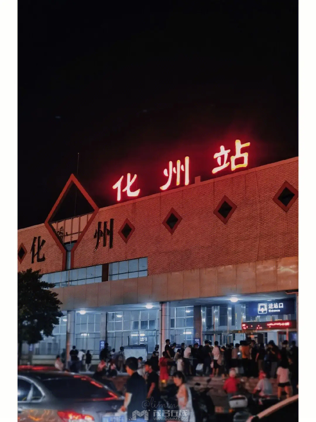 ΢��ͼƬ_20240412093837.png