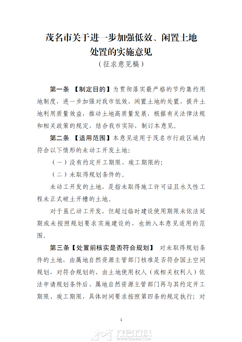 1329889_ҳ��_01.png