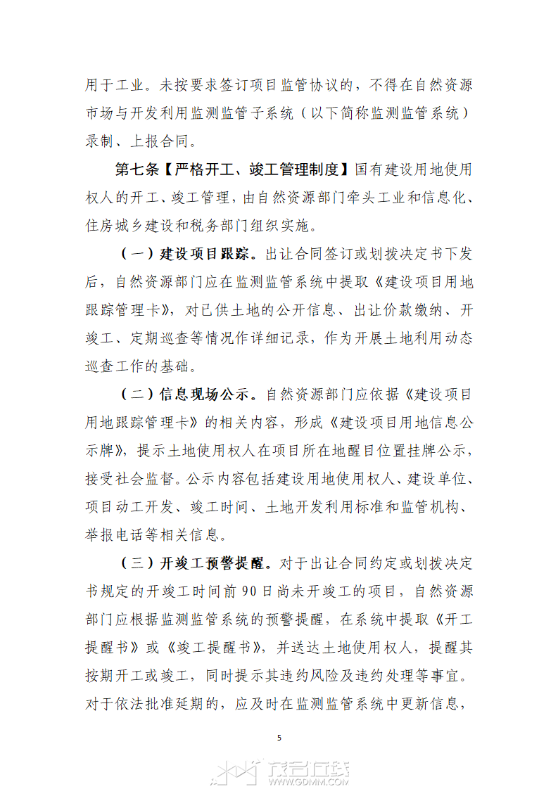 1329889_ҳ��_05.png