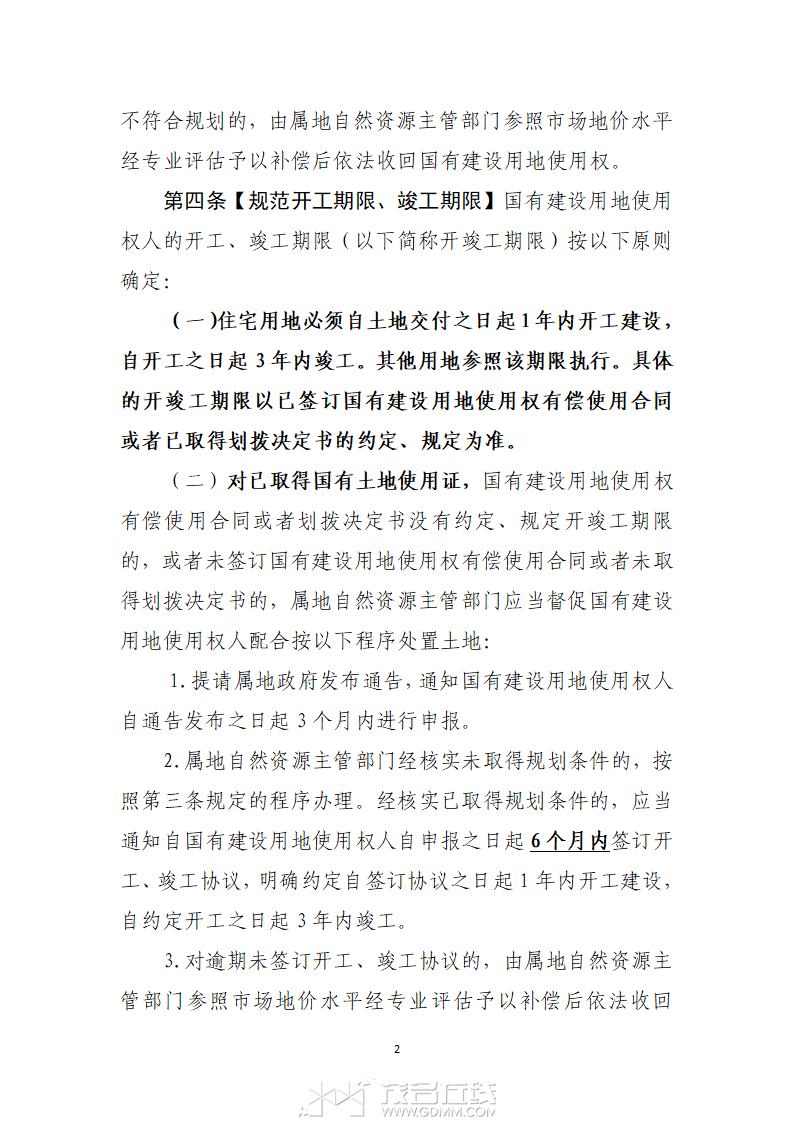 1329889_ҳ��_02.png