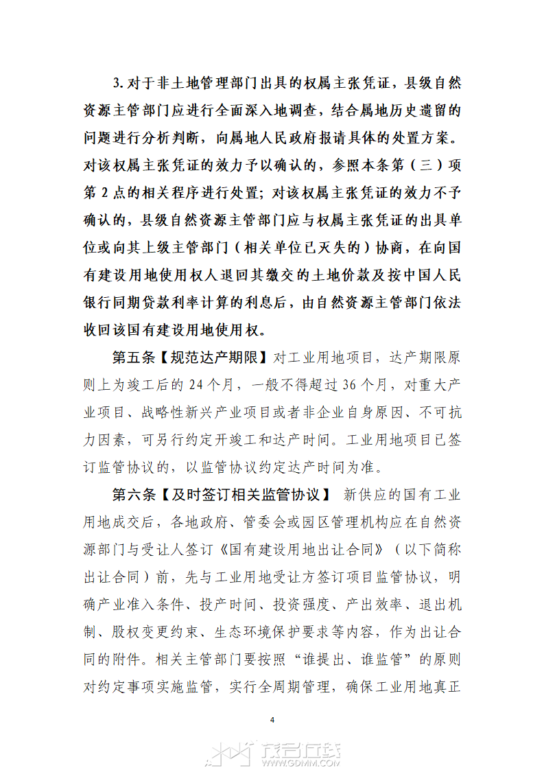 1329889_ҳ��_04.png