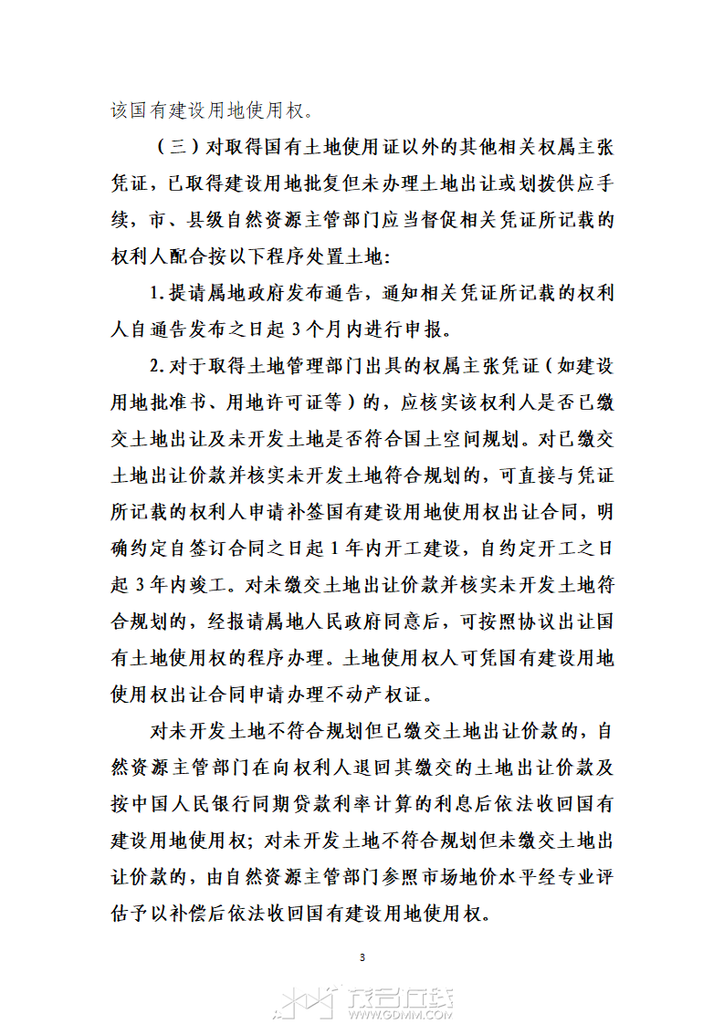1329889_ҳ��_03.png