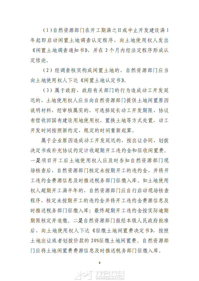 1329889_ҳ��_08.png