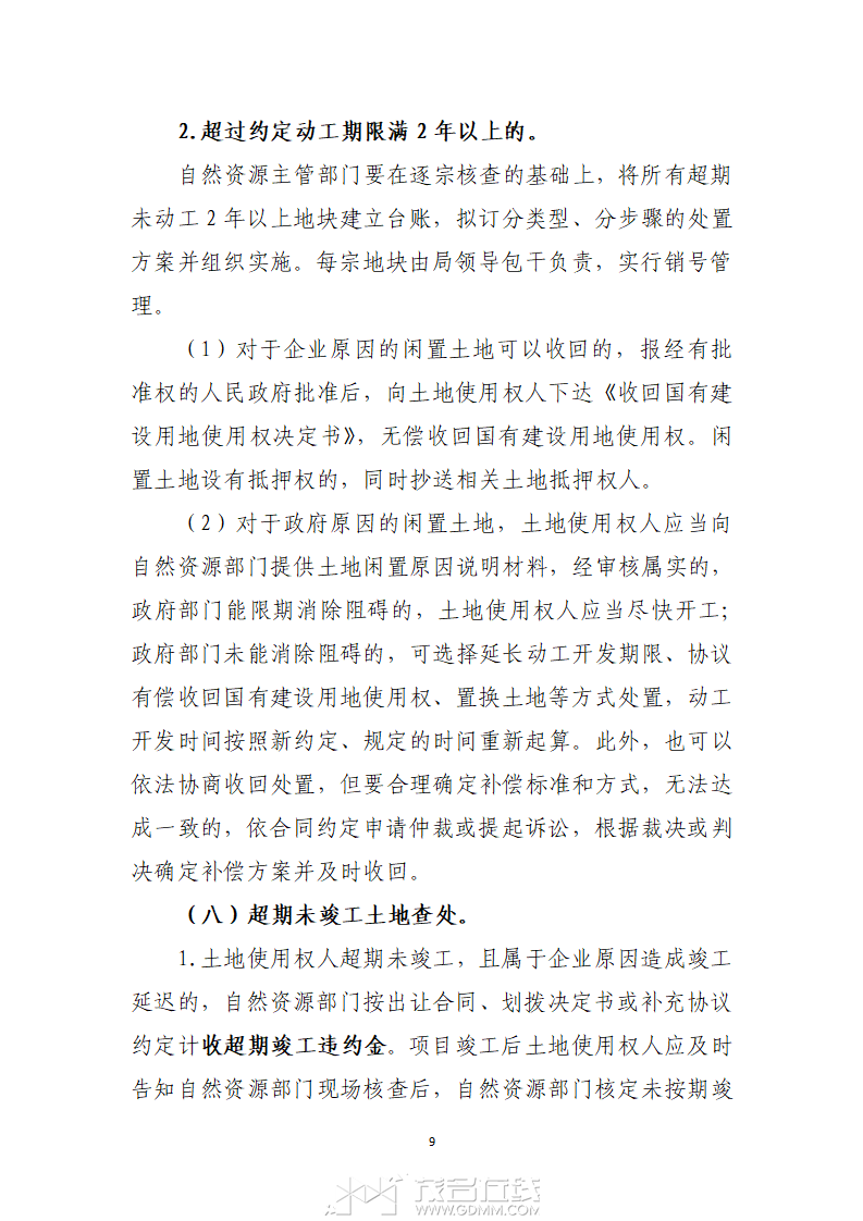 1329889_ҳ��_09.png