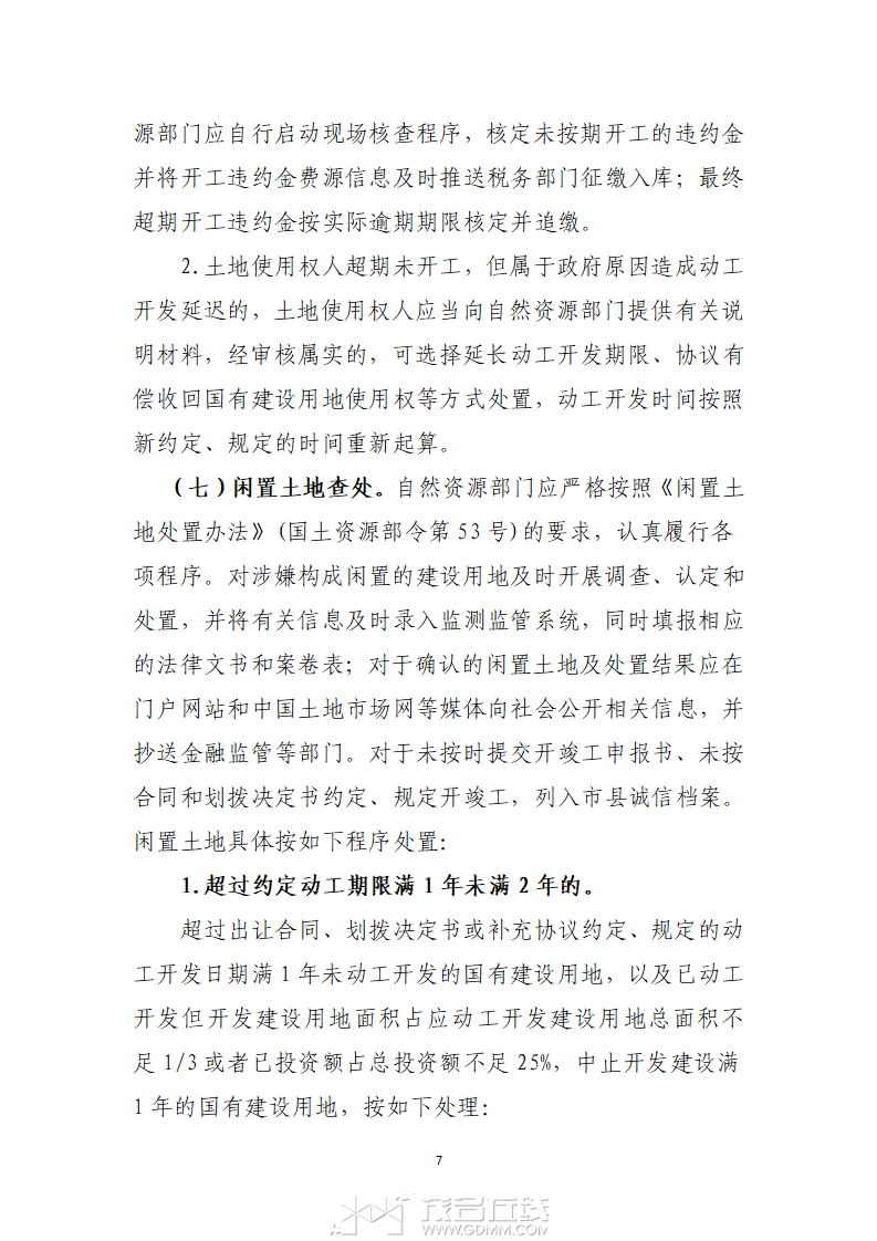 1329889_ҳ��_07.png