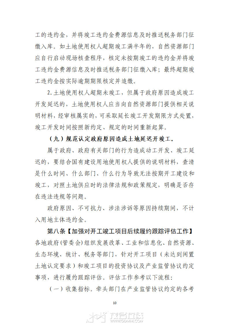 1329889_ҳ��_10.png