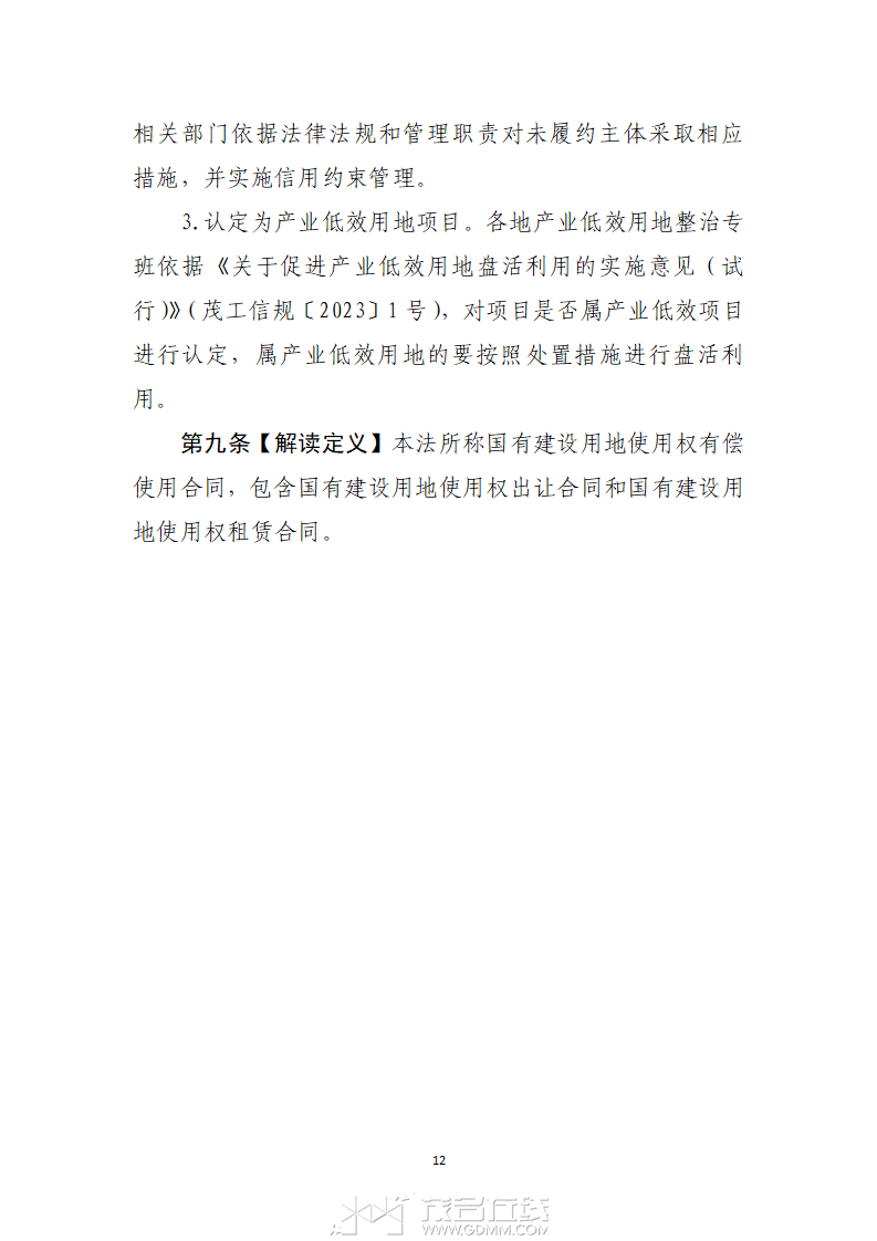1329889_ҳ��_12.png