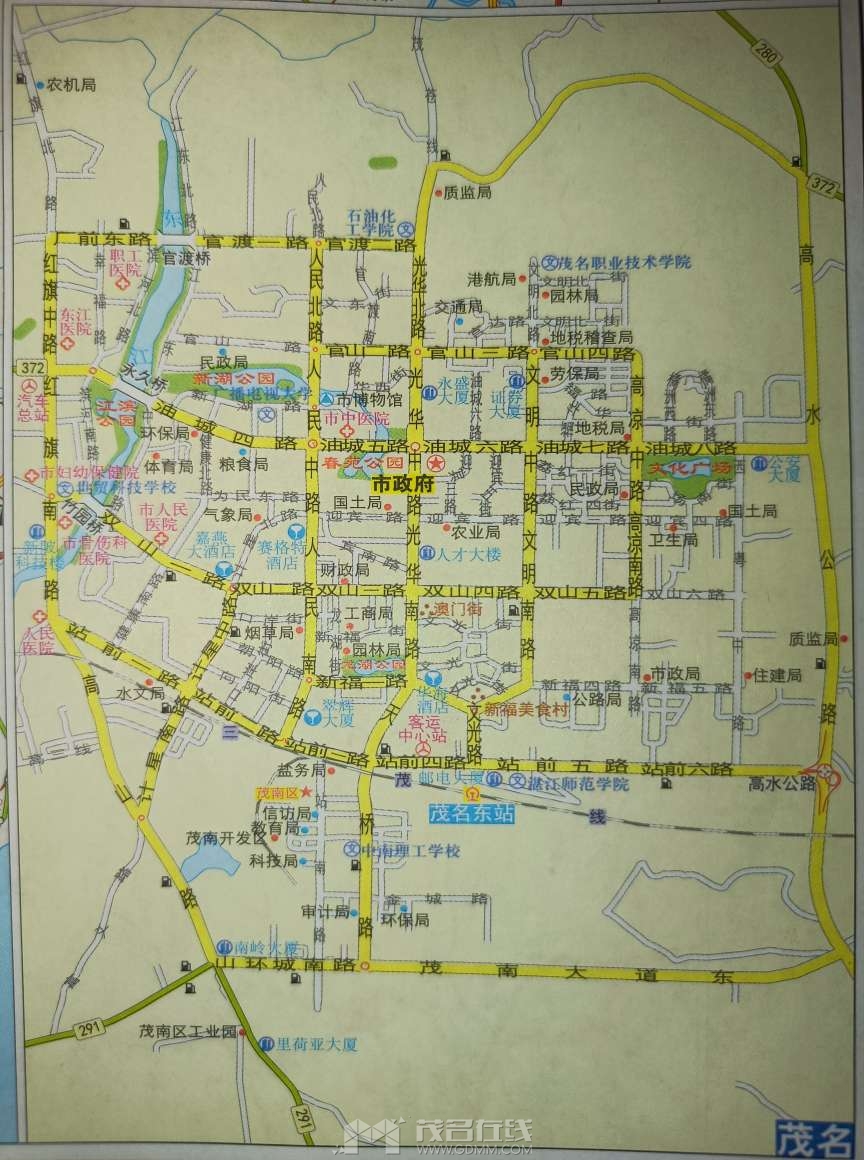 20240416202455front2_0_3375771_Fj0bovjappAyvhcUto_1QQnEk4A_.jpg