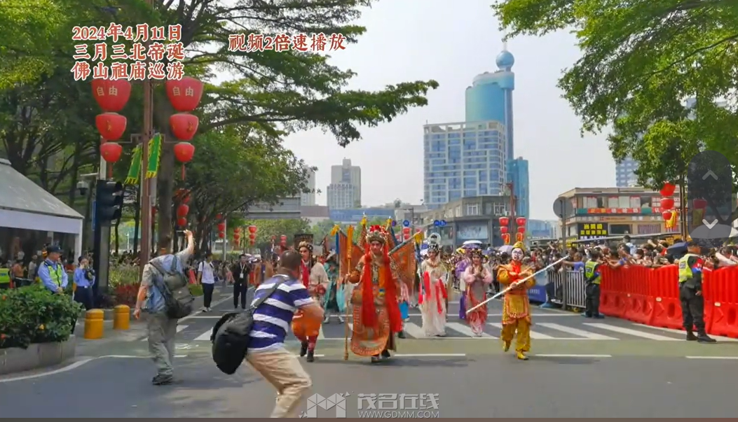 QQ��ͼ20240413203234.png