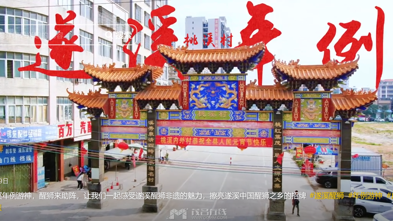 QQ��ͼ20240411195346.png