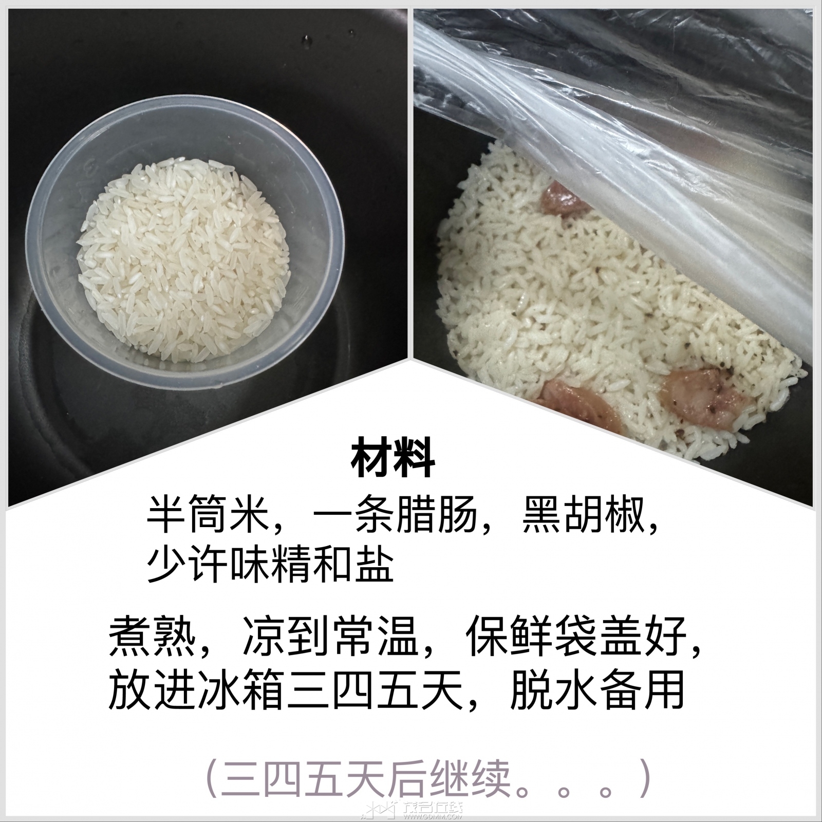 B0D575A0-E32A-49A8-A2B4-9260E60623D4.jpeg
