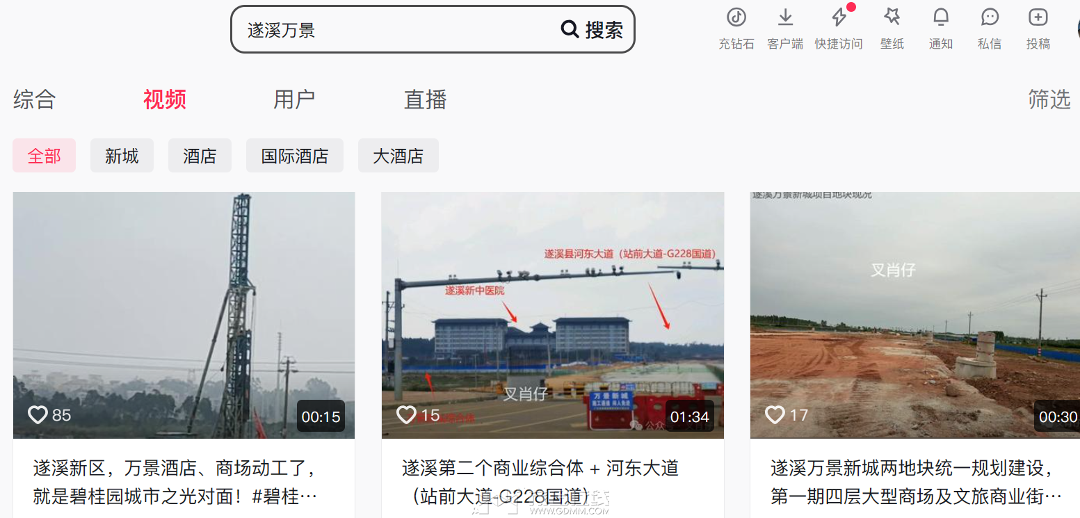 QQ��ͼ20240418100545.png