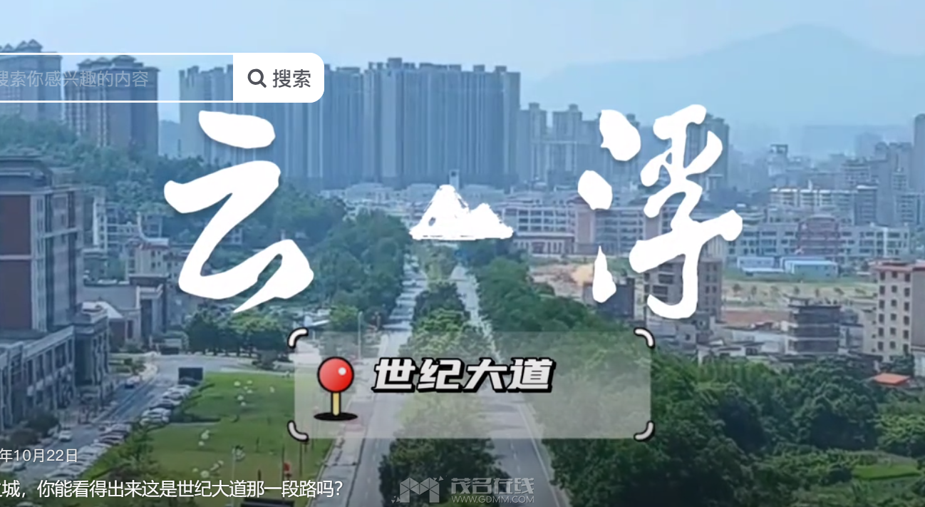 QQ��ͼ20240418143324.png
