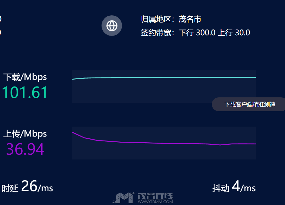 ΢��ͼƬ_20240422230707.png