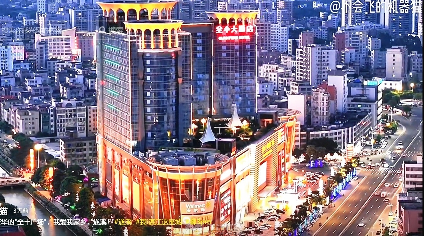 QQ��ͼ20230708234627_����_����.jpg
