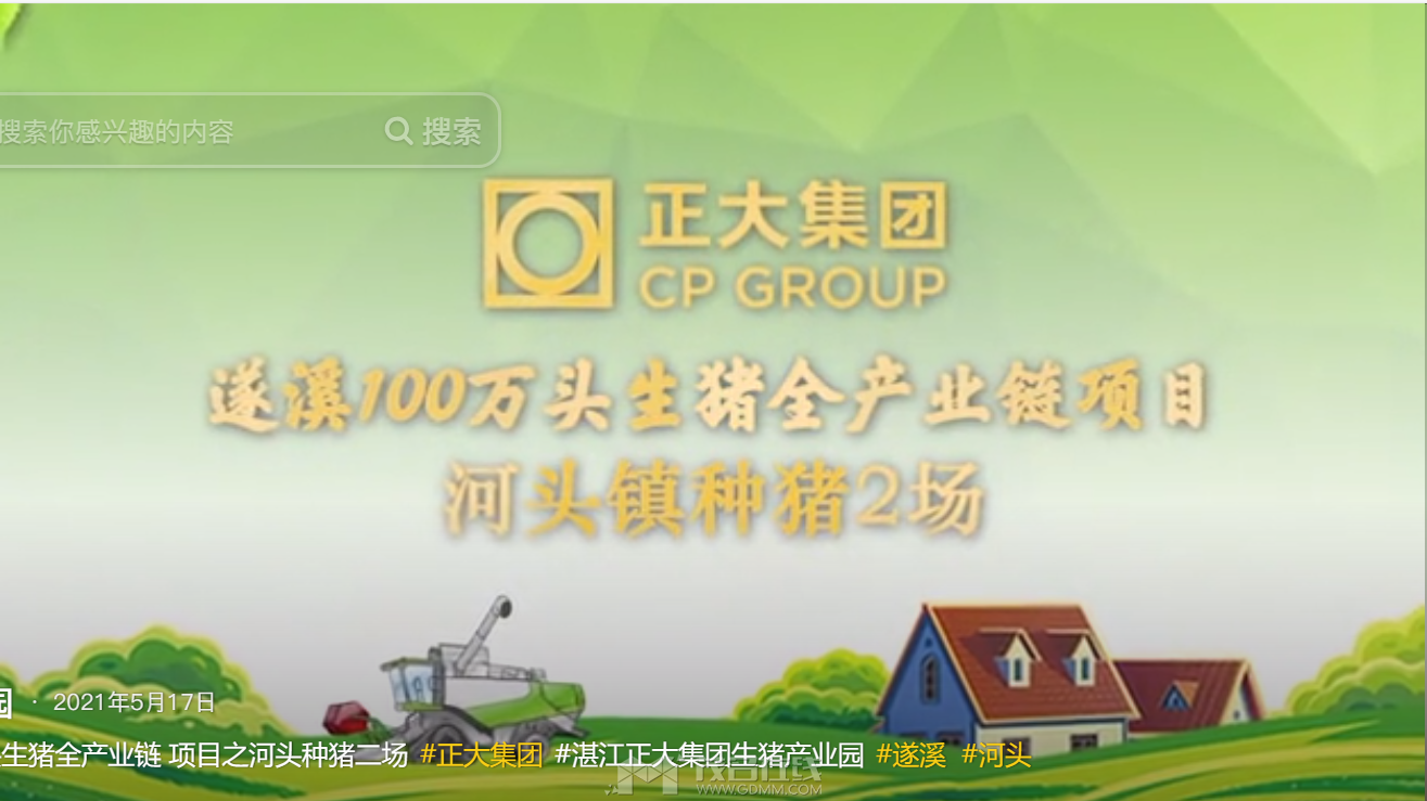 QQ��ͼ20240423134907.png