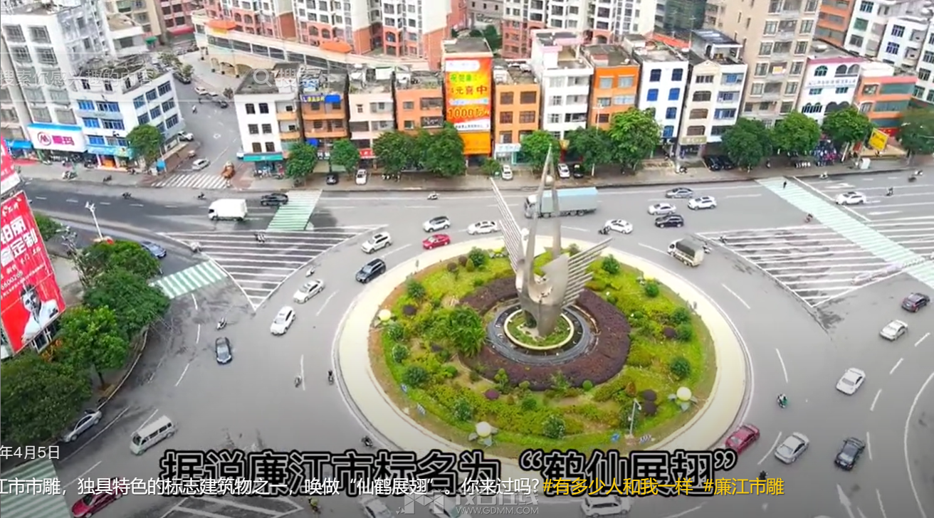 QQ��ͼ20240424134124.png