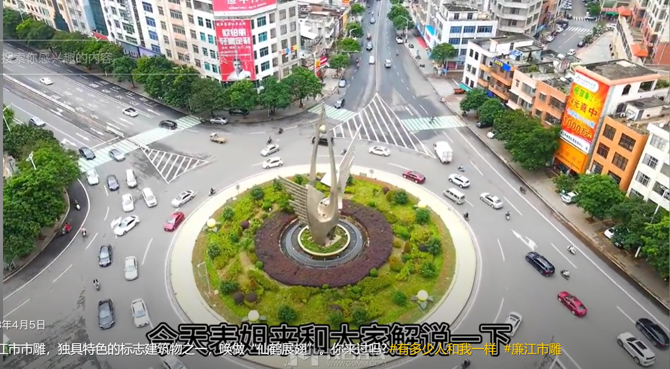 QQ��ͼ20240424134147.png
