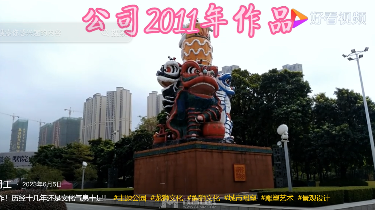 QQ��ͼ20240424135640.png