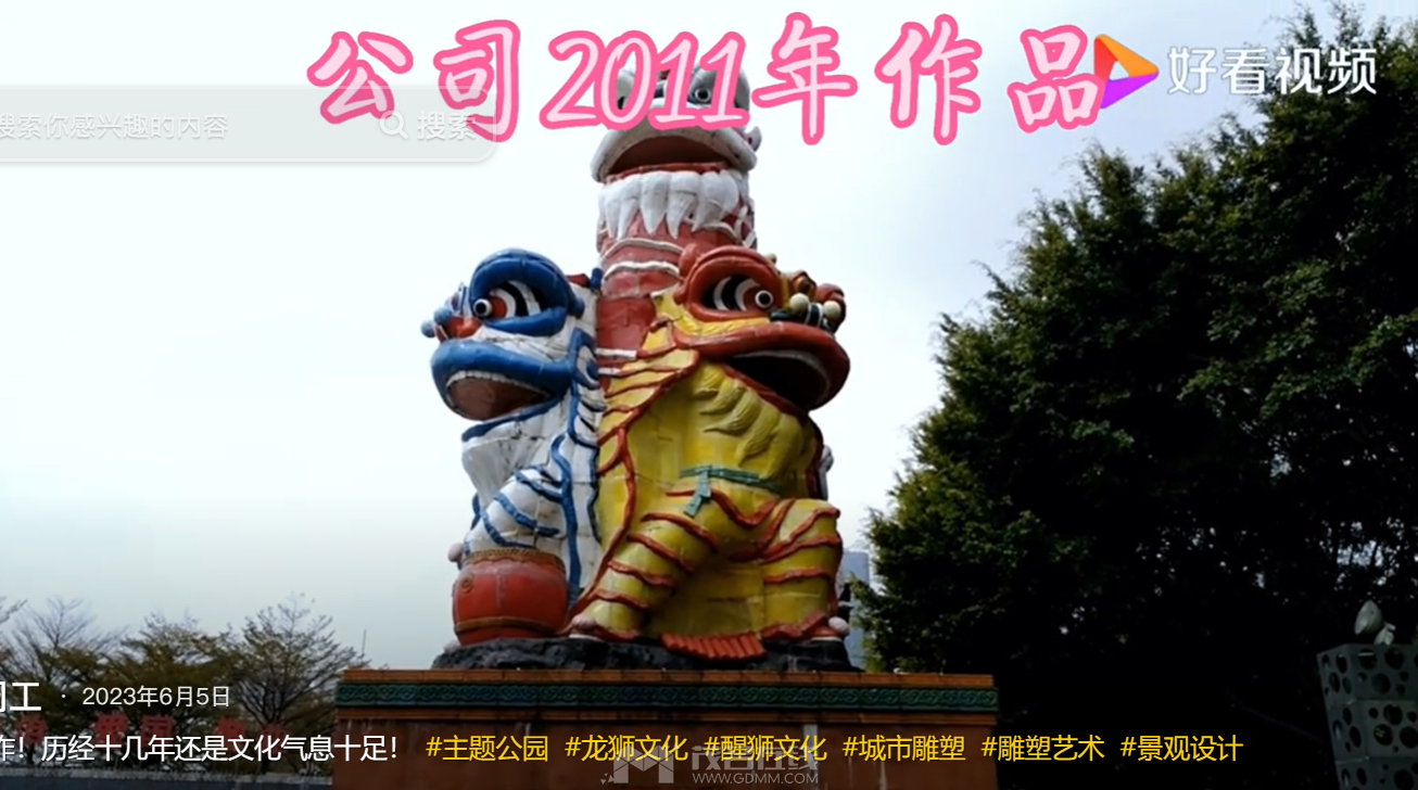 QQ��ͼ20240424135917.png