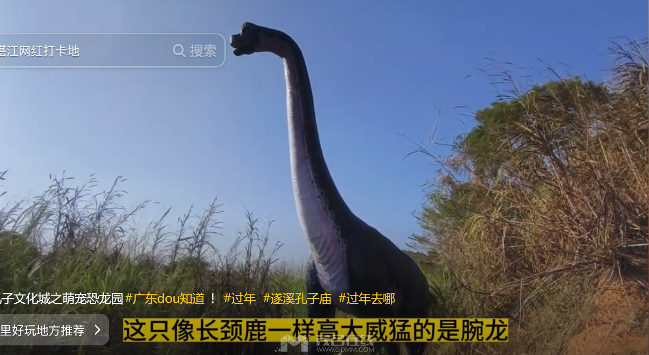 QQ��ͼ20240424140605.png