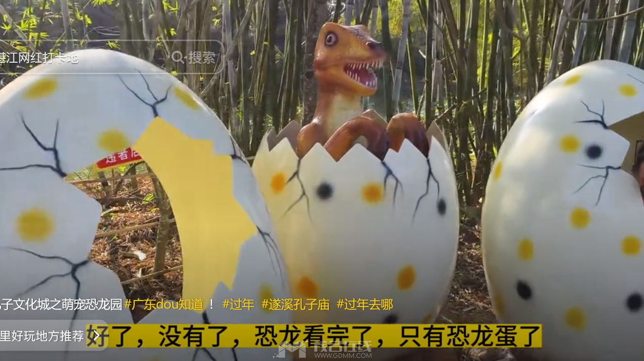 QQ��ͼ20240424140911.png