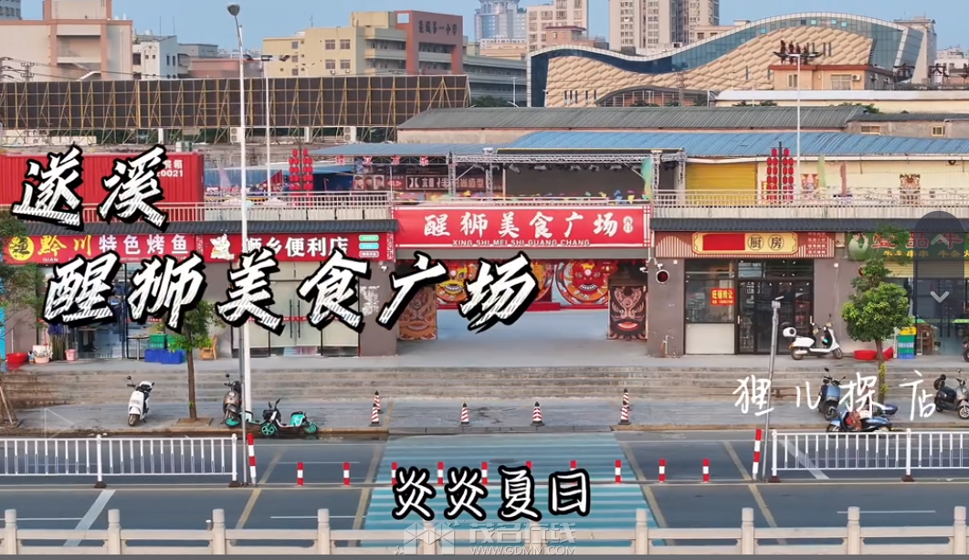 QQ��ͼ20240206162356.png