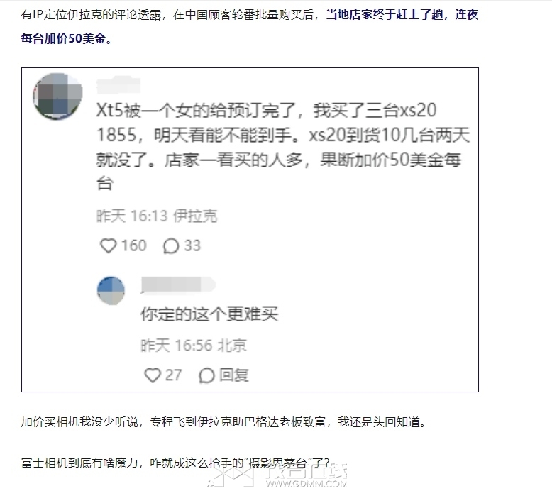΢�Ž�ͼ_20240428161802.png