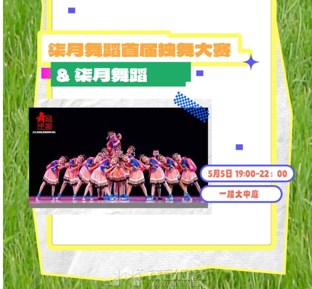 ΢��ͼƬ_202404282017501.png