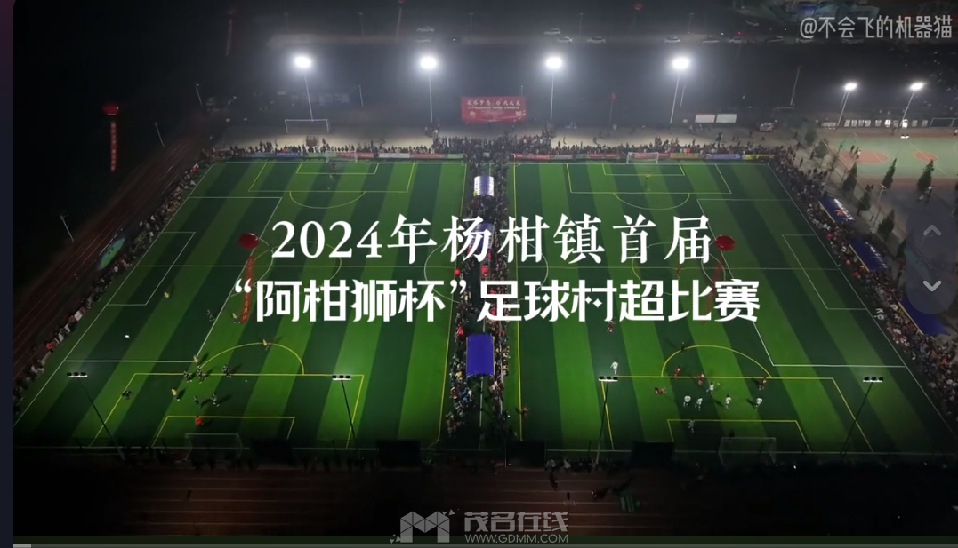 QQ��ͼ20240206073747.png