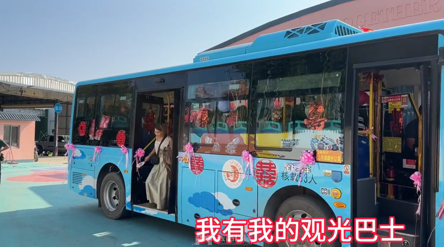 QQ��ͼ20240430062214.png