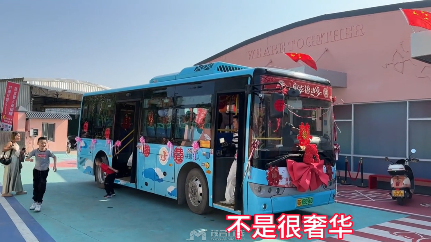 QQ��ͼ20240430062326.png