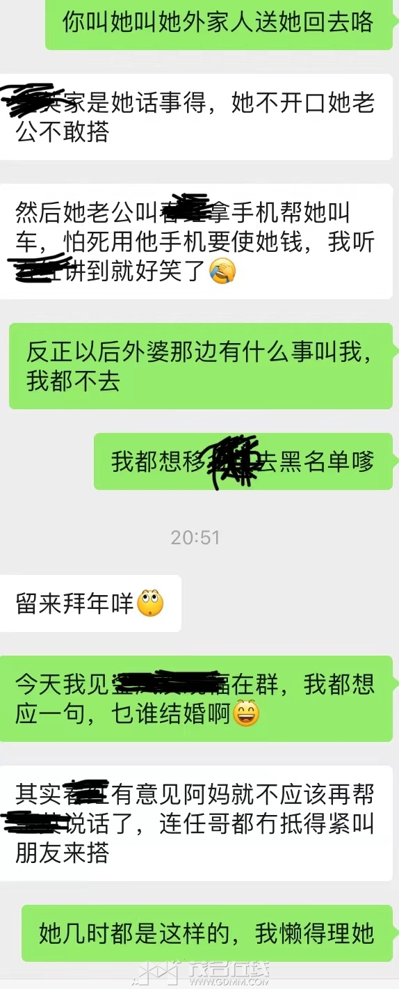 ΢��ͼƬ_20240502233919.jpg