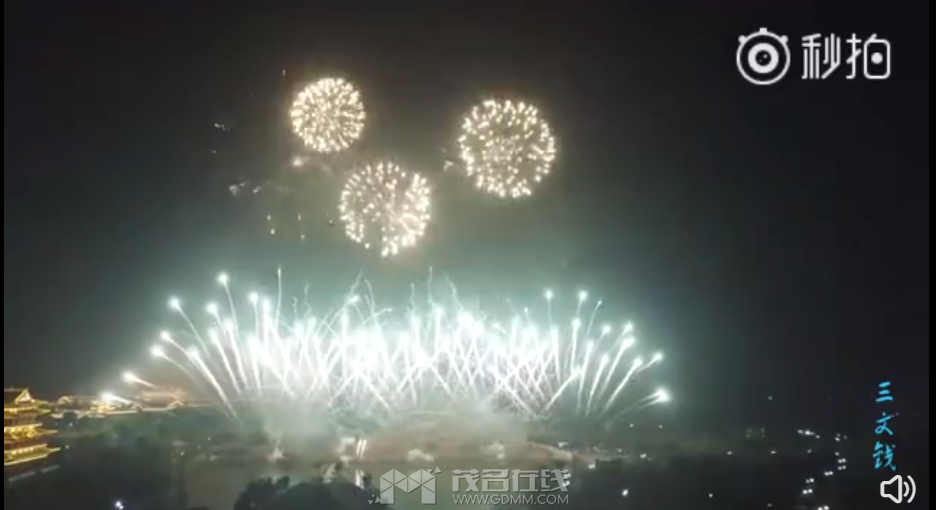 QQ��ͼ20240428100242.png