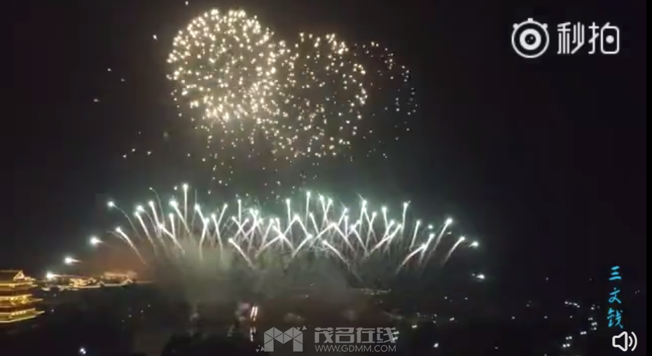 QQ��ͼ20240428100302.png