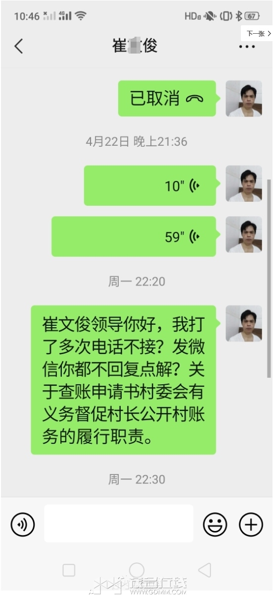 ����2.png
