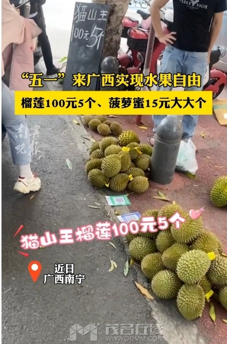 ΢�Ž�ͼ_20240506095159.png