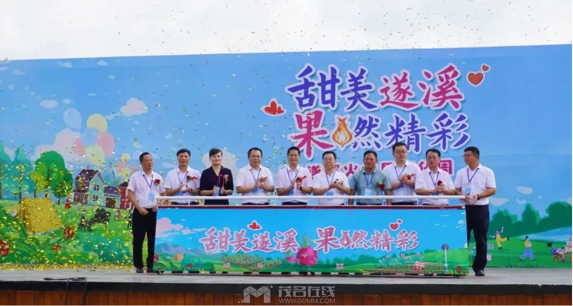 QQ��ͼ20240506124430.png