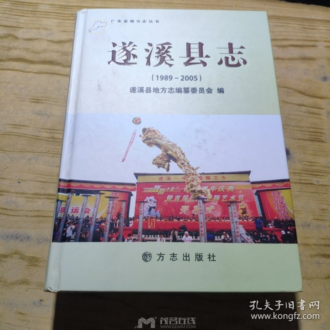 9578b552b771ecdc_b.jpg