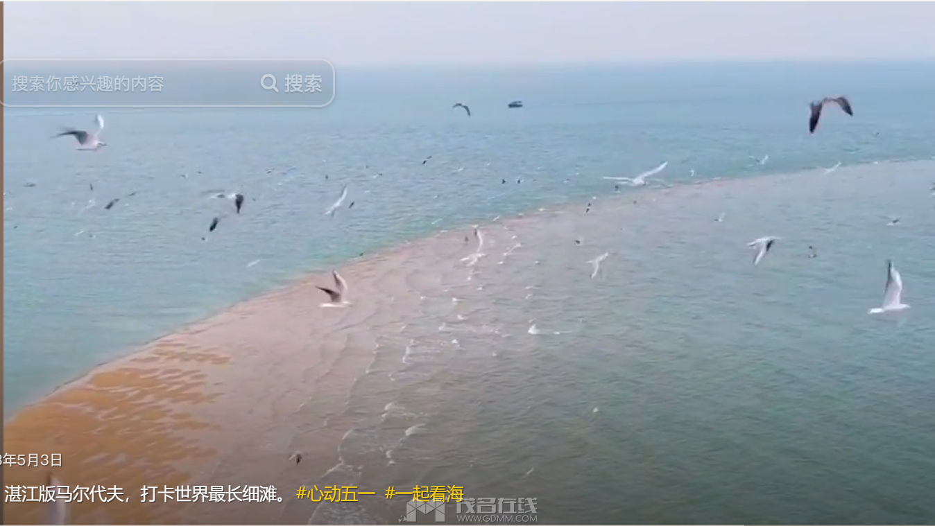 QQ��ͼ20240508103104.png