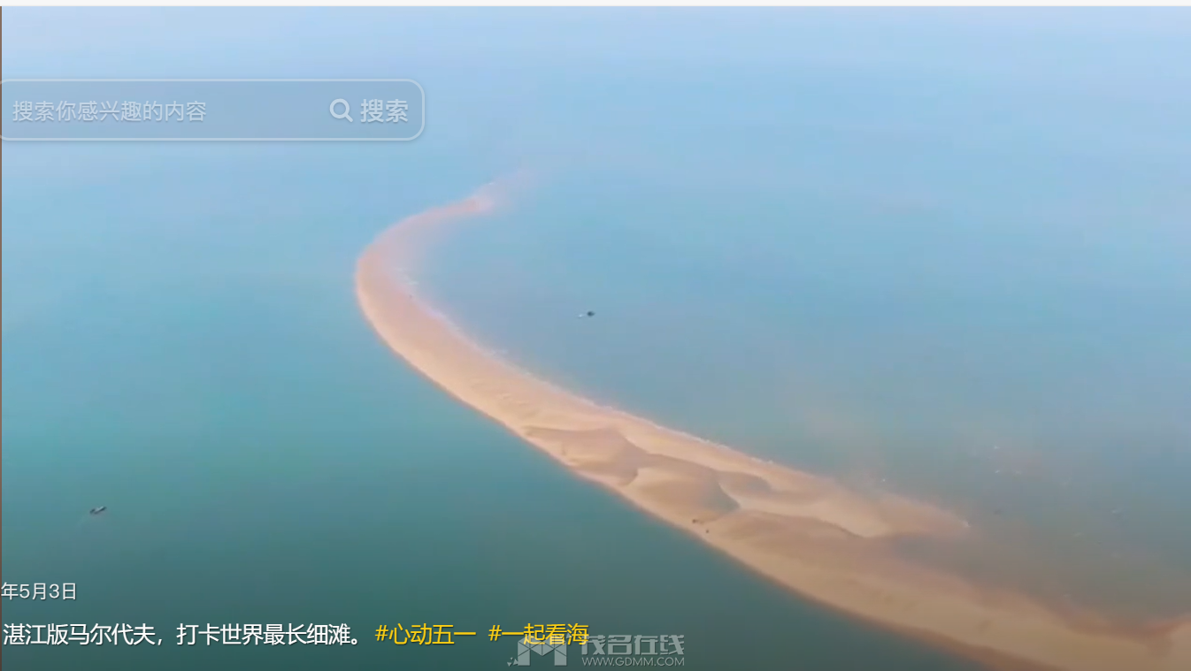 QQ��ͼ20240508103124.png