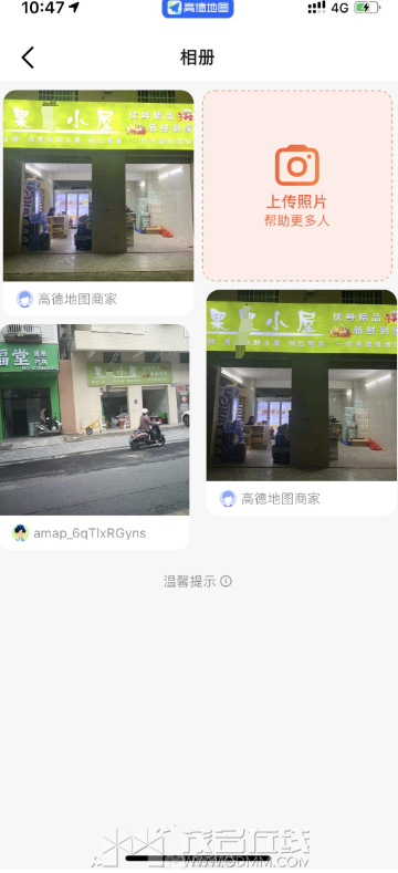 ΢��ͼƬ_20240508115502.png