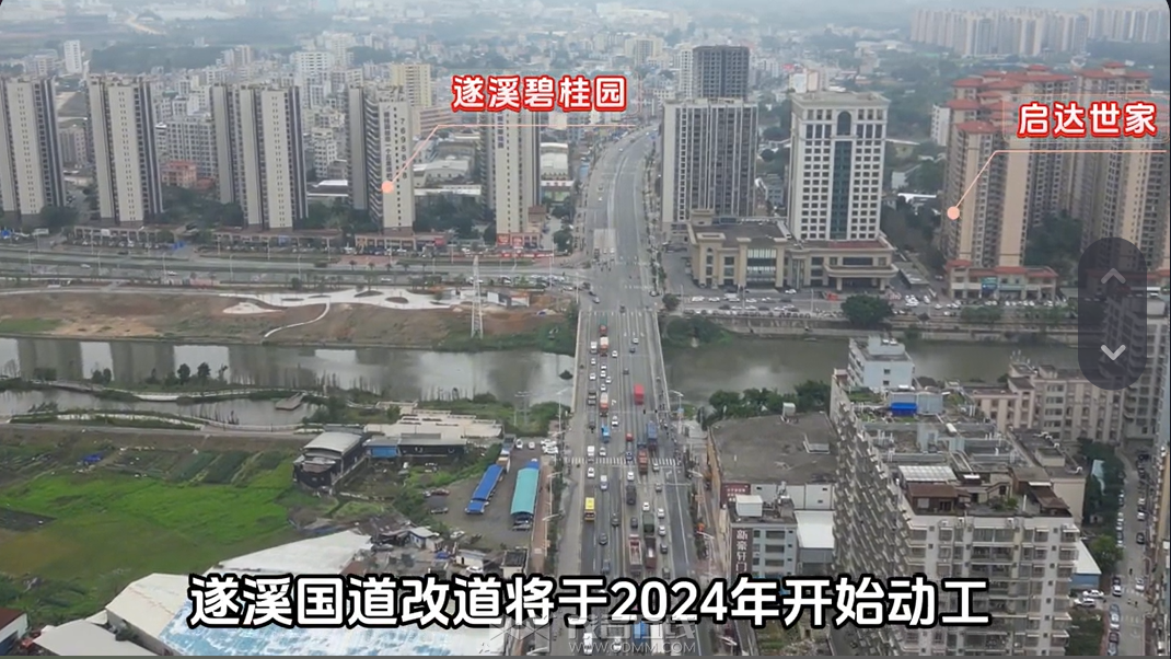 QQ��ͼ20240422024024.png