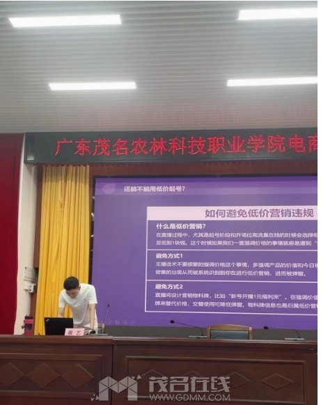 ΢�Ž�ͼ_20240509110646.png