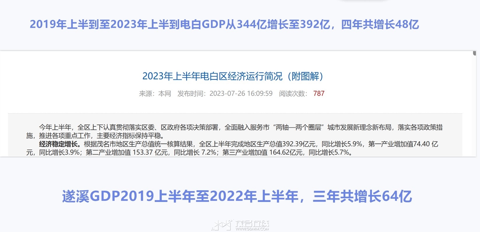 QQ��ͼ20240506122600_����.jpg