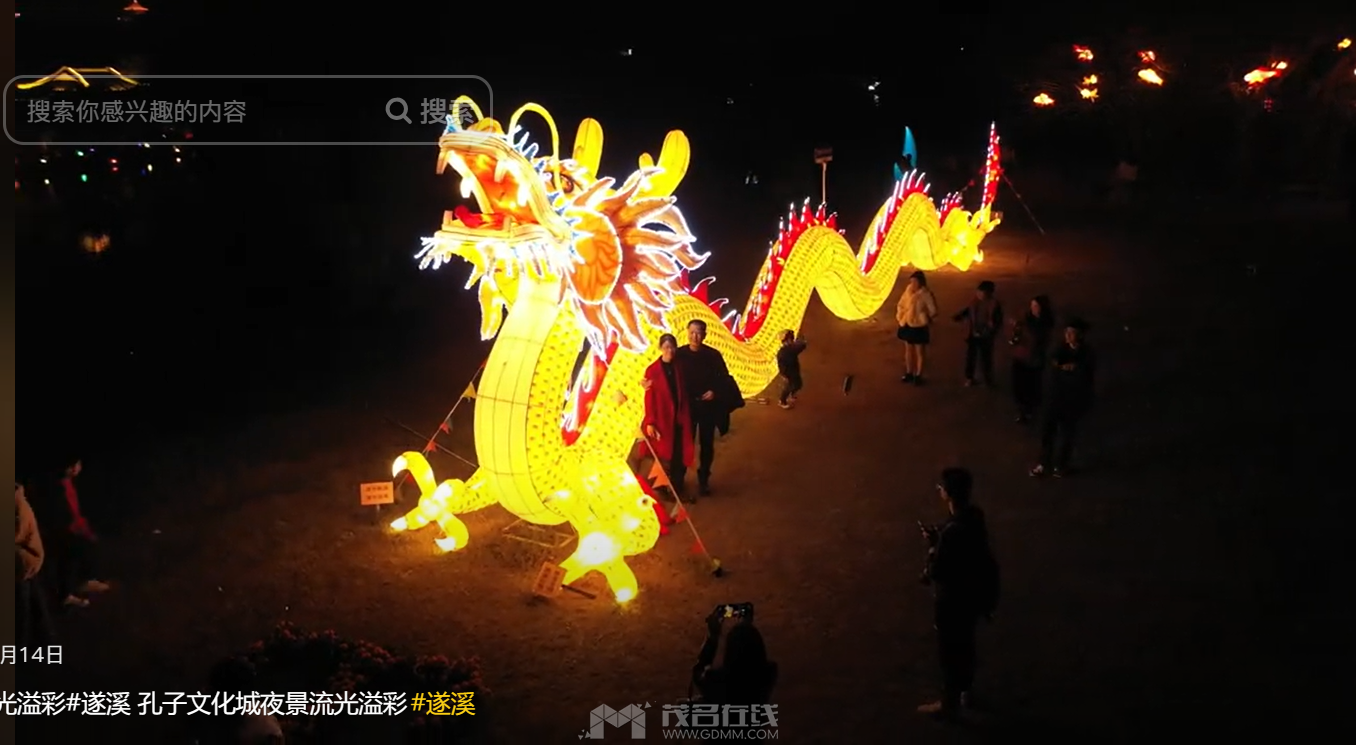 QQ��ͼ20240512080149.png