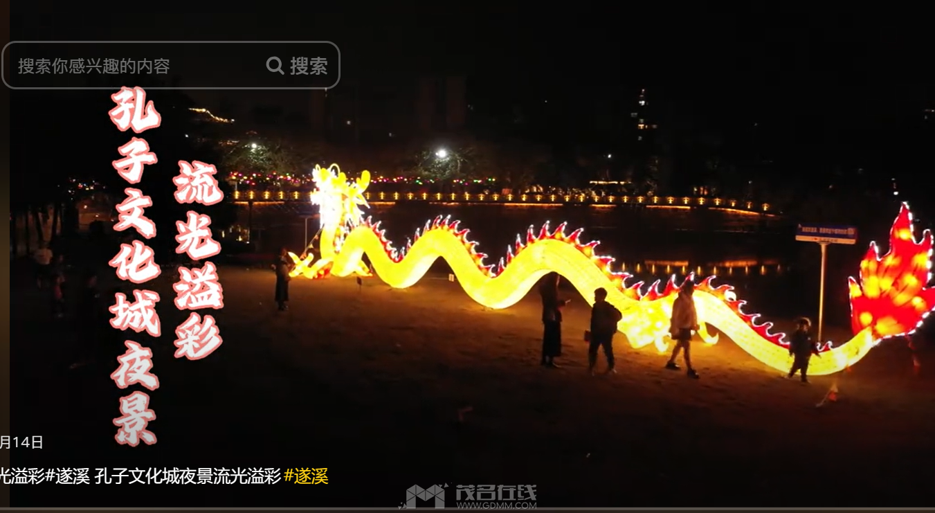 QQ��ͼ20240512080352.png