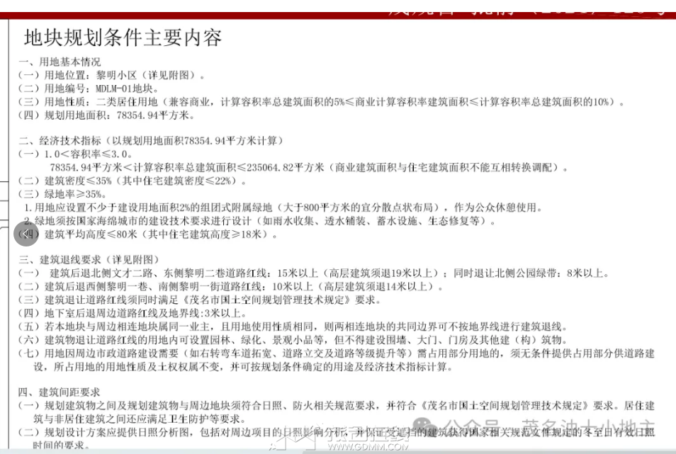 762c503f2cb614338d0d36a3464807a.png